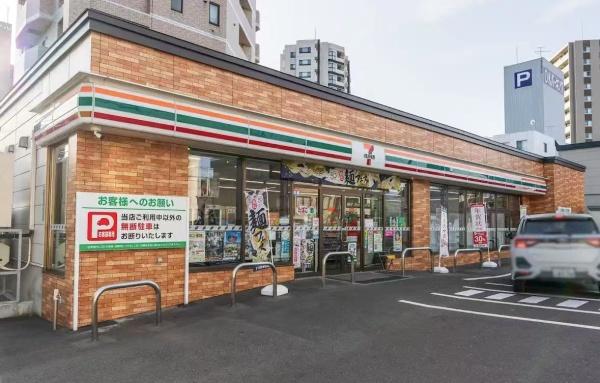 琴似二条グランドハイツ(セブンイレブン)