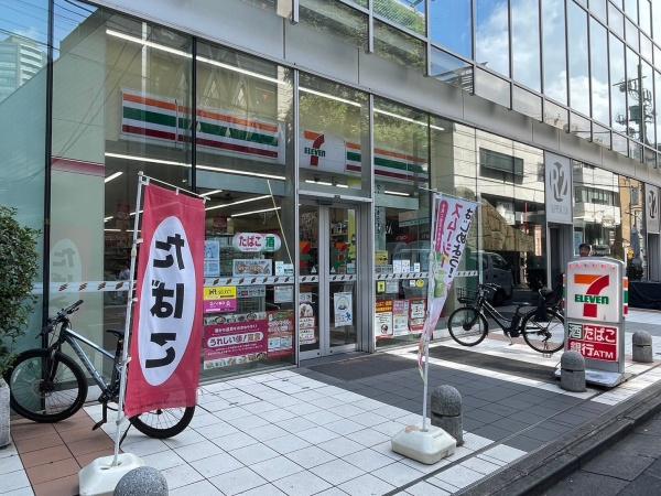 六本木ビジネスアパートメンツ(セブンイレブン 六本木駅北店)