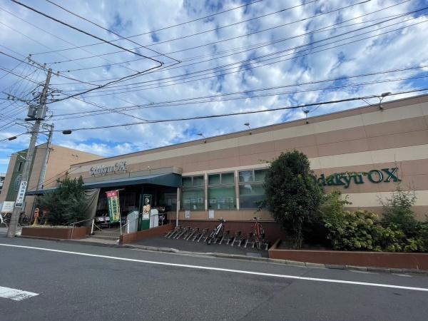 三鷹市井の頭1丁目の土地(OdakyuOX三鷹台店)