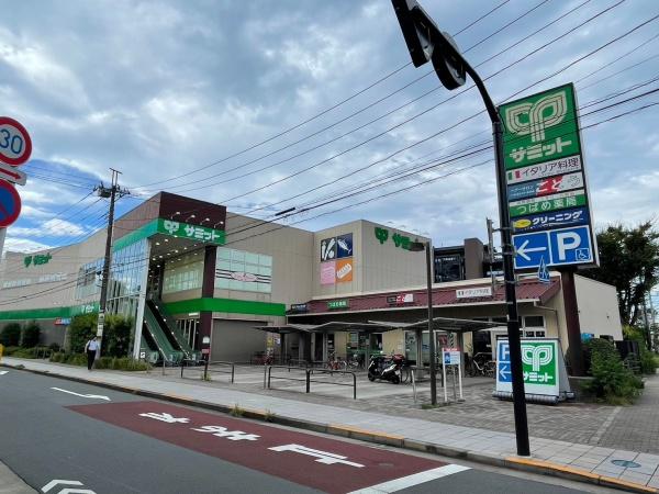 三鷹市井の頭1丁目の土地(サミットストア三鷹台団地店)