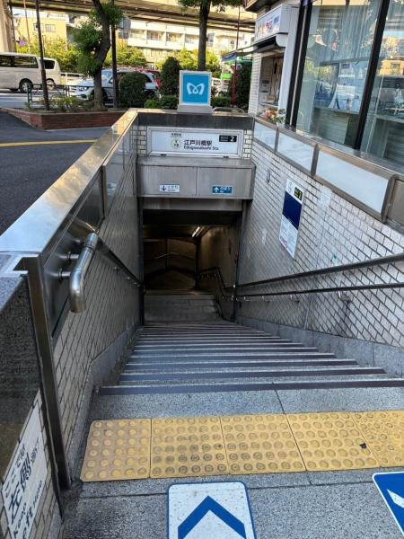 パークハウス文京関口(江戸川橋駅(東京メトロ有楽町線))