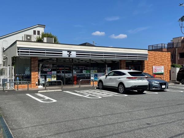 世田谷区成城１丁目の中古一戸建て(セブンイレブン世田谷成城1丁目店)