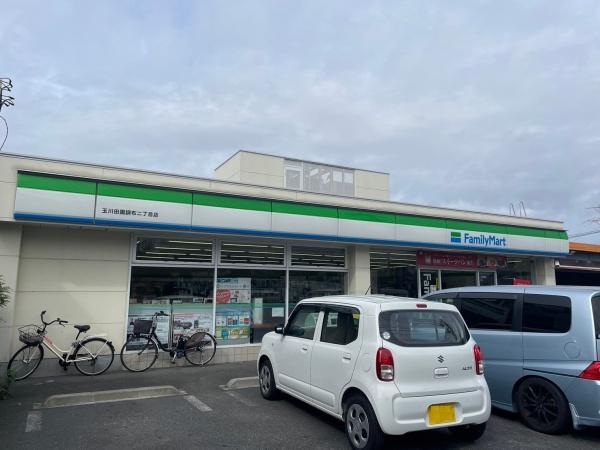 世田谷区奥沢６丁目の土地(ファミリーマート玉川田園調布二丁目店)