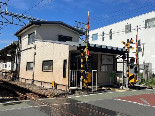 世田谷区奥沢６丁目の土地(九品仏駅)