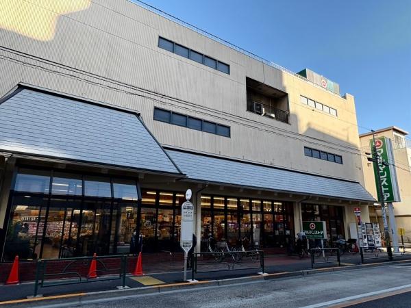 中野区東中野2丁目の土地(マルマンストア中野店)