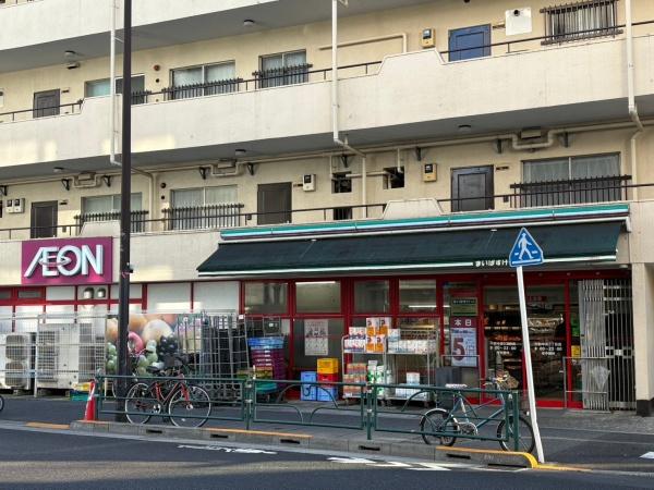 中野区東中野2丁目の土地(まいばすけっと中野中央2丁目店)