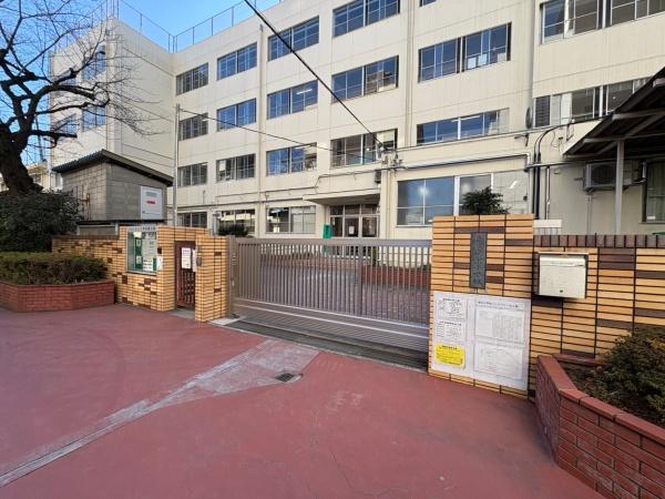 中野区東中野2丁目の土地(中野区立塔山小学校)