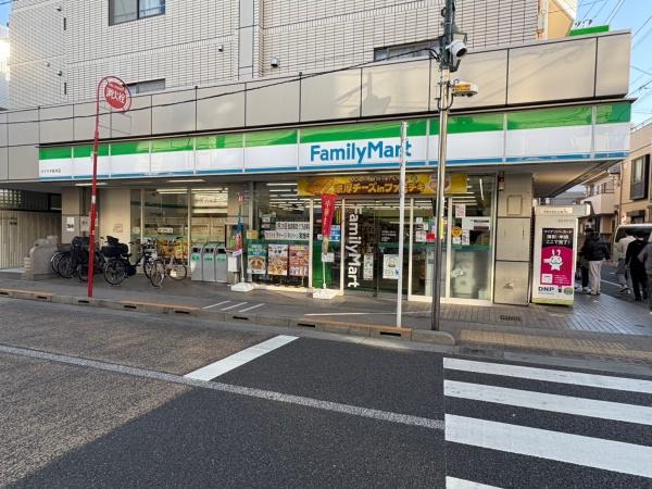びゅうパルク萩中(ファミリーマートタケウチ萩中店)