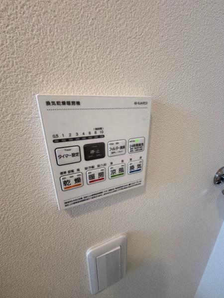 中野区中野１丁目一棟アパート