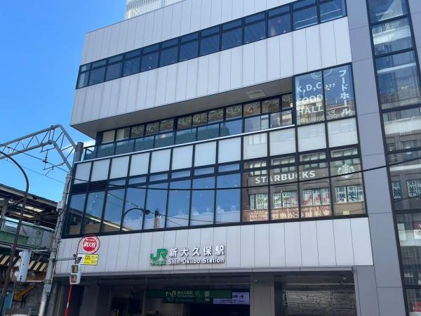 新宿スカイプラザ(新大久保駅(JR東日本山手線))