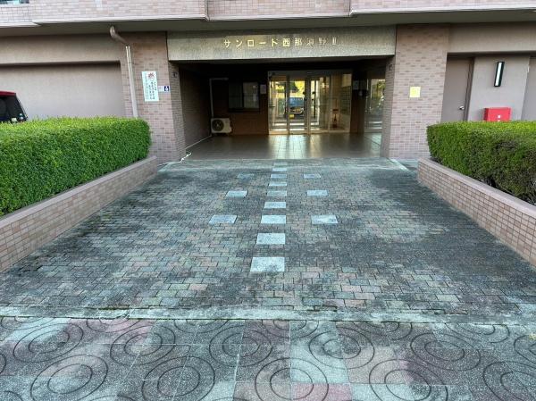 サンロード西那須野２