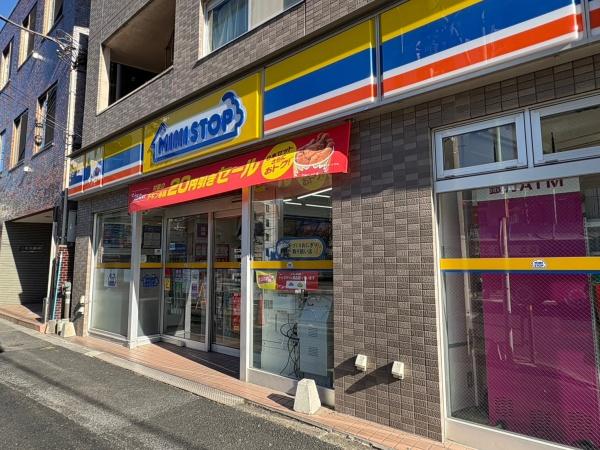 北区志茂3丁目の土地(ミニストップ志茂駅前店)