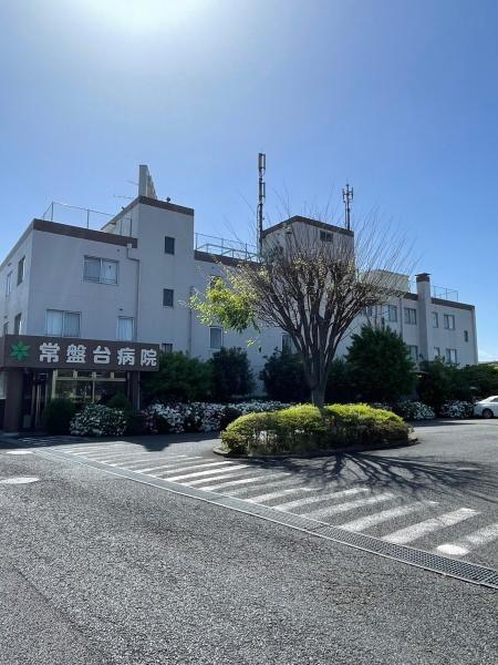 板橋区中台1丁目の中古一戸建て(常盤台病院)
