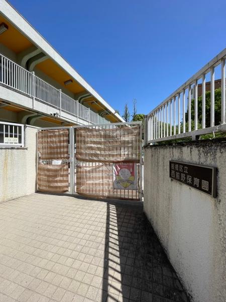 板橋区中台1丁目の中古一戸建て(西前野保育園)