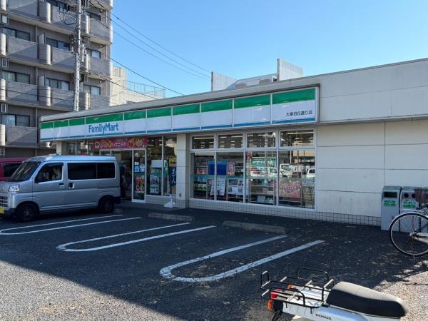 練馬区大泉学園町１丁目新築戸建(ファミリーマート大泉目白通り店)