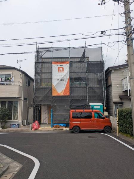 練馬区大泉学園町１丁目新築戸建