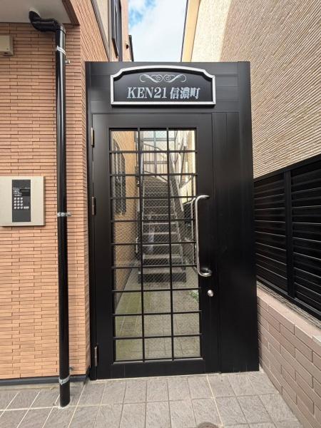 新宿区信濃町一棟アパート