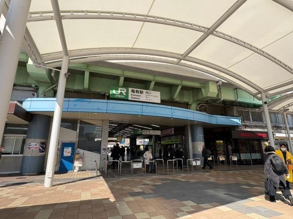 ライオンズマンション亀有第3(亀有駅(JR東日本常磐線))