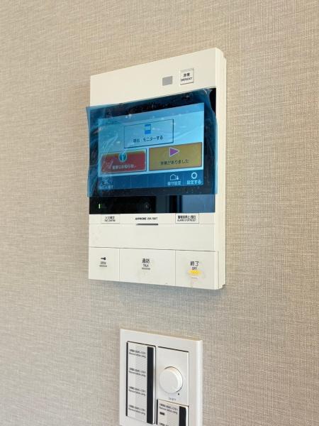東急ドエル・アルス本厚木パークフロント