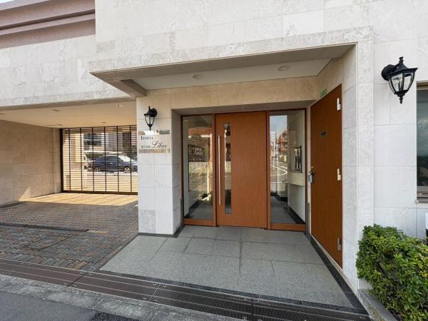 イトーピア都立家政リブル