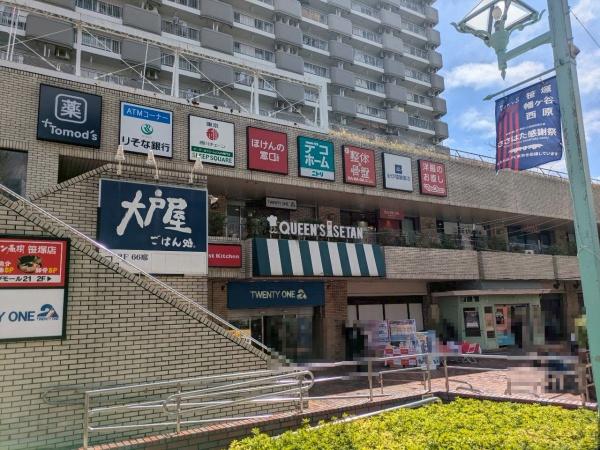 パラシオン笹塚(クイーンズ伊勢丹笹塚店)
