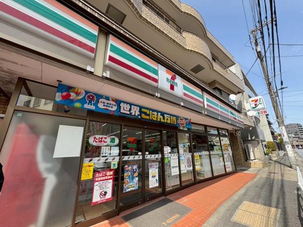 学芸大学ホームズ(セブンイレブン清水池店)