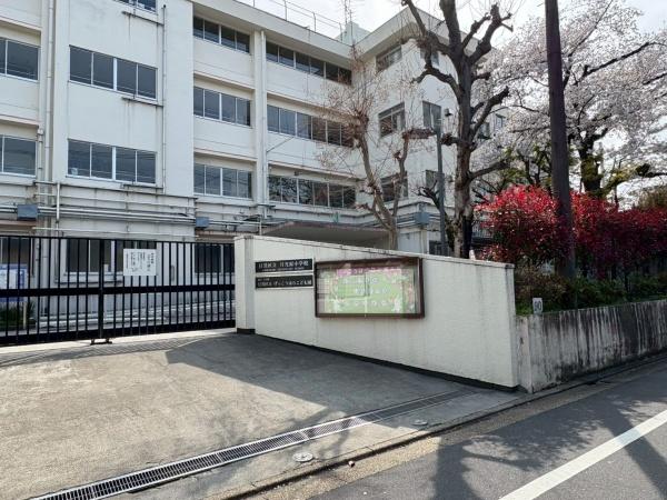 学芸大学ホームズ(目黒区立月光原小学校)