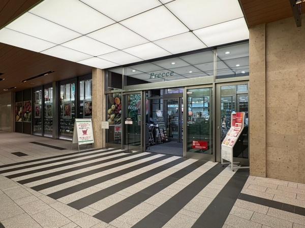 サンウッド赤坂フラッツ(プレッセプレミアム東京ミッドタウン店)