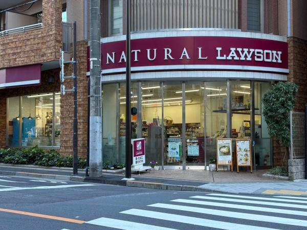 サンウッド赤坂フラッツ(ナチュラルローソン赤坂通店)