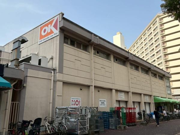 東陽町ハイホームA棟(オーケー南砂店)