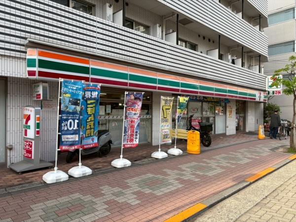 東陽町ハイホームA棟(セブンイレブン江東南砂2丁目店)