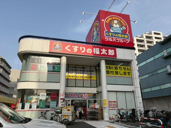 東陽町ハイホームA棟(くすりの福太郎南砂2丁目店)