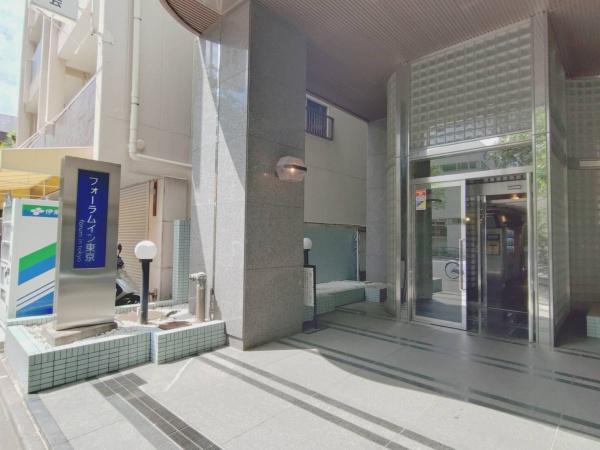 フォーラムイン東京１