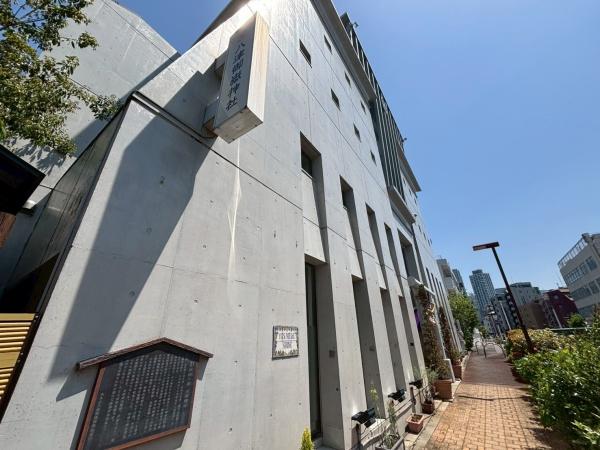 中野区本町２丁目事務所併用住宅