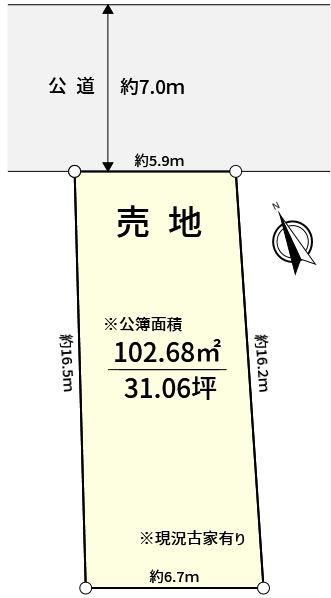 横浜市港南区港南３丁目の土地