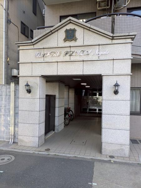 ダイホープラザ野方
