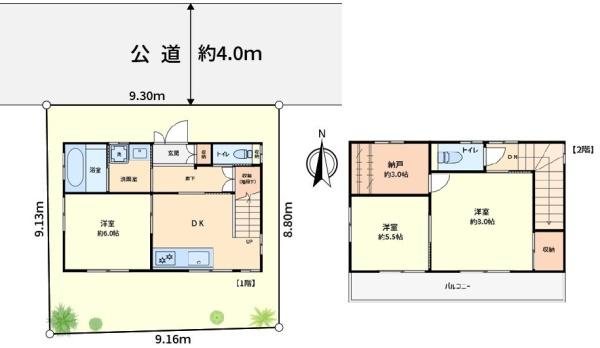 三鷹市深大寺１丁目戸建