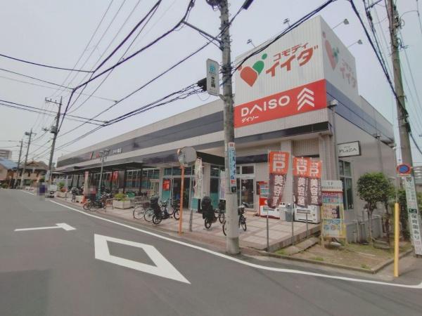 練馬区貫井2丁目ビル(コモディイイダ中村橋店)