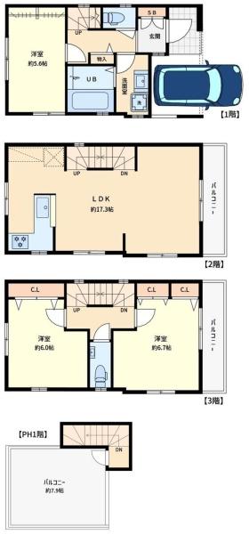 北区浮間１丁目土地