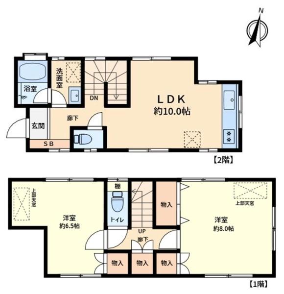 八王子市館町の中古一戸建て