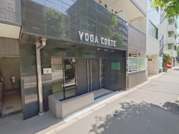 ヴォーガコルテ都立家政