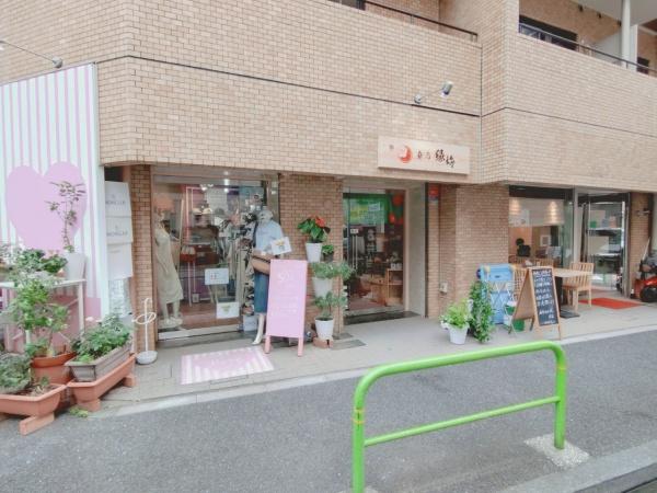 ライオンズマンション麻布コート