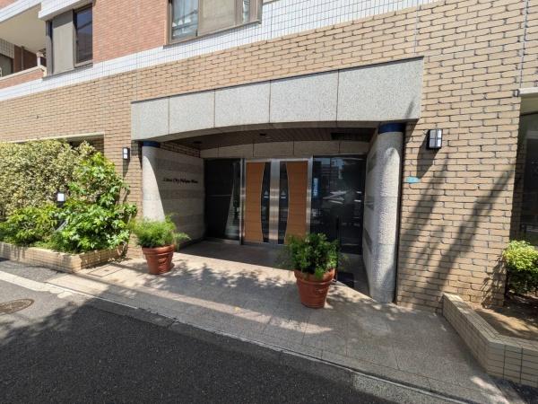 ライオンズシティ中野プラザ