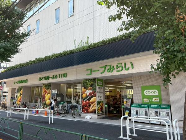 中野ソレイユ(コープみらい（コープ中野中央店）)
