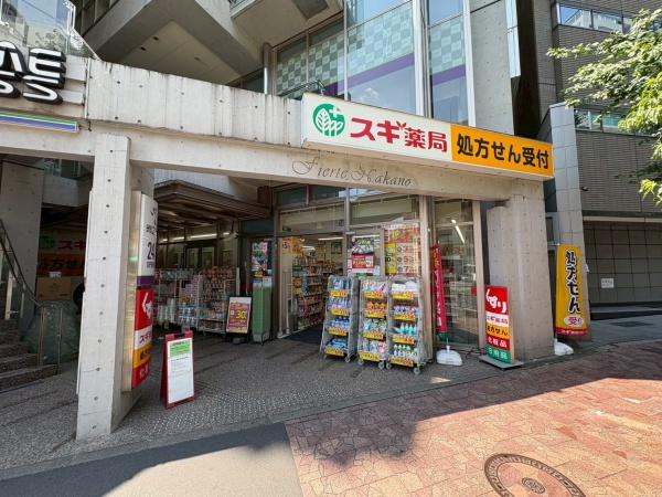 中野ソレイユ(スギ薬局（中野南口店）)