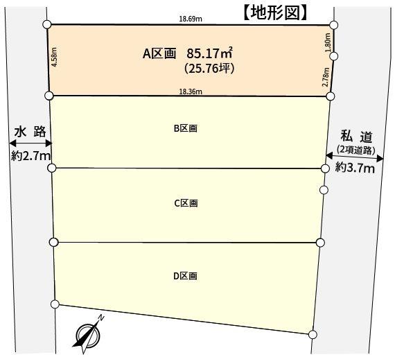 杉並区阿佐谷北１丁目の土地