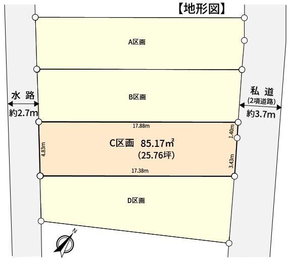 杉並区阿佐谷北１丁目の土地
