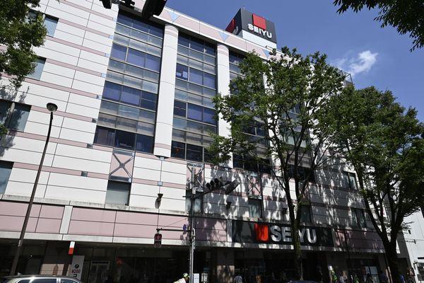 杉並区阿佐谷北1丁目の土地(西友阿佐ヶ谷店)