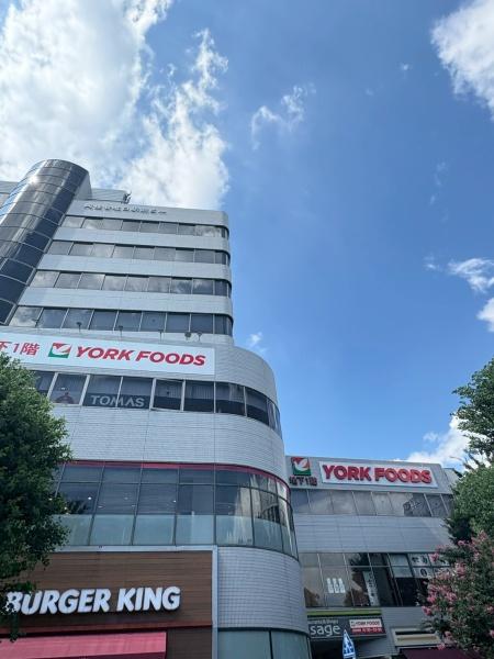 杉並区阿佐谷北1丁目の土地(ヨークフーズ阿佐谷店)