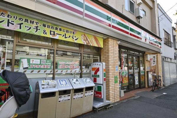 杉並区阿佐谷北1丁目の土地(セブンイレブン高円寺北店)